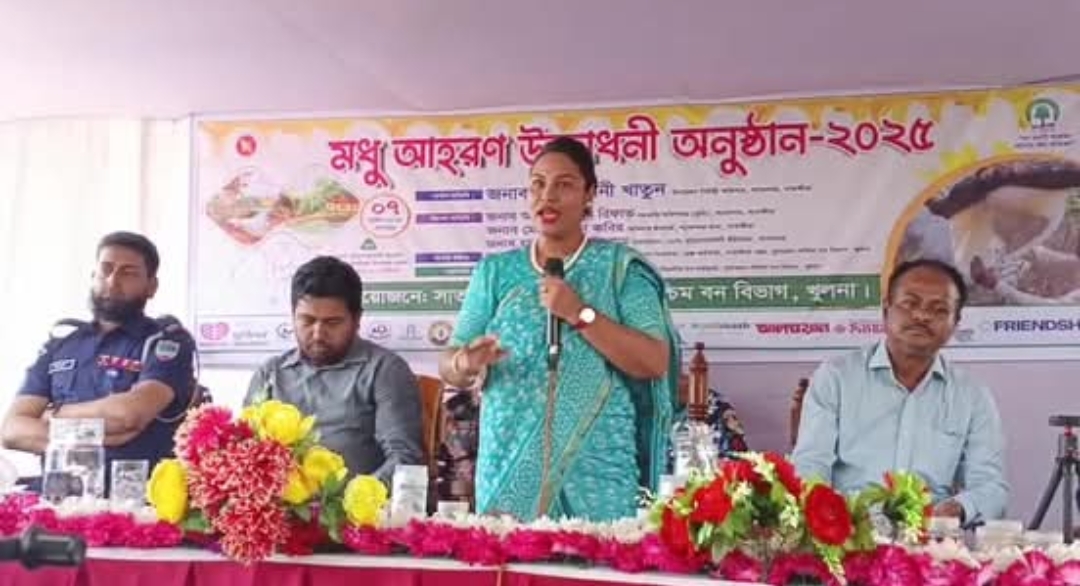 পশ্চিম সুন্দরবনে মধু আহরণের মৌসুম আনুষ্ঠানিকভাবে শুরু