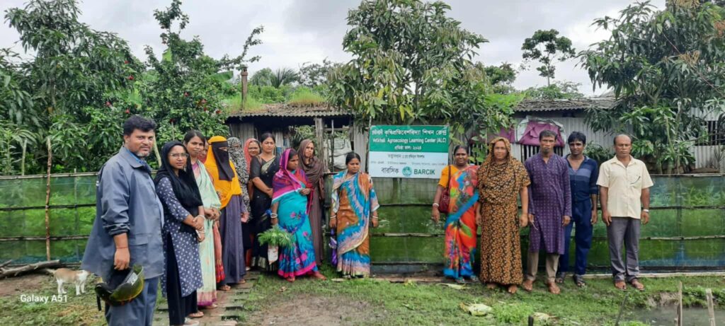 শ্যামনগরে কৃষিপ্রতিবেশবিদ্যা চর্চাকারীদের আন্তঃ অভিজ্ঞতা বিনিময় সফর অনুষ্টিত