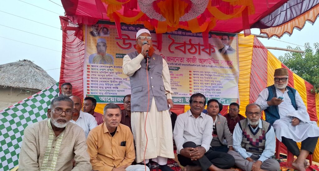 নির্বাচিত হতে পারলে খাজরা ইউনিয়নের জলাবদ্ধতা নিরসনসহ অবকাঠামো উন্নয়ন করব : কাজী আলাউদ্দিন